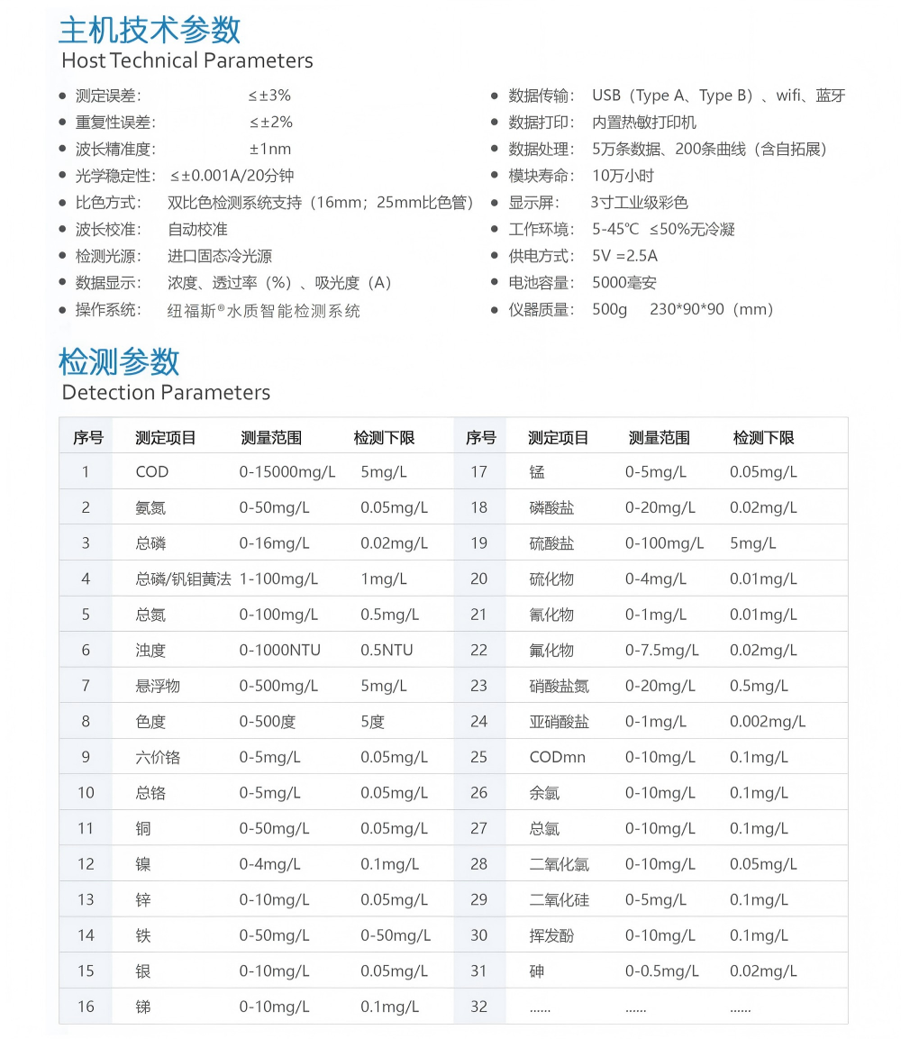 韩江.jpg